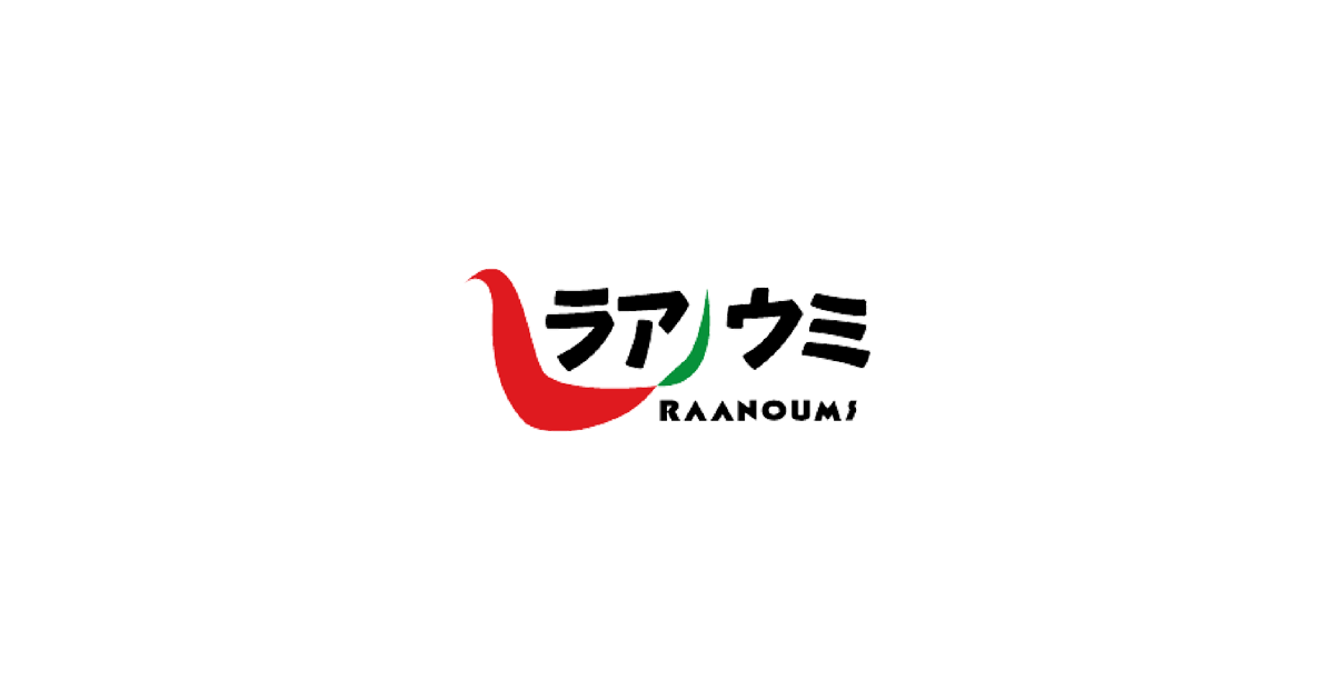汁なし担々麺ラアノウミ